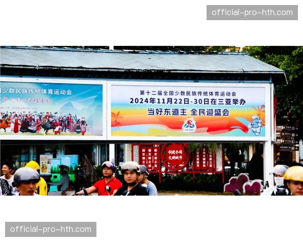 达喀尔青奥会筹备工作全面推进场馆建设进入交付阶段 达喀尔青奥会筹备工作全面推进场馆建设进入交付阶段